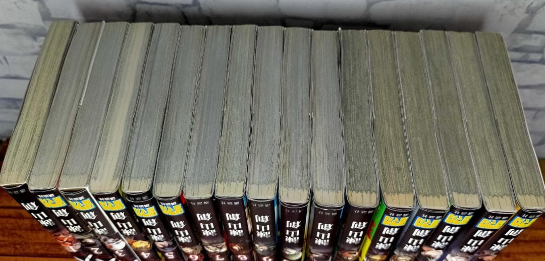 【全巻初版】進撃の巨人 全34巻セット ※1巻のみ帯なし・2巻以降は帯付きです