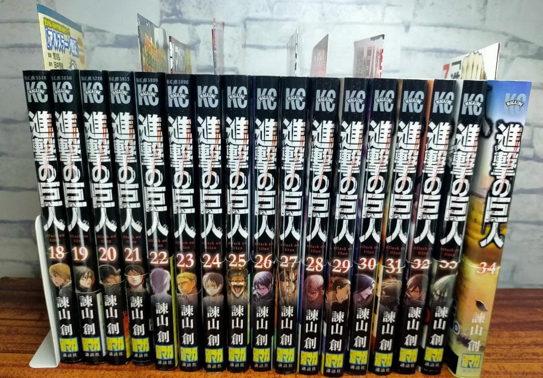 【全巻初版】進撃の巨人 全34巻セット ※1巻のみ帯なし・2巻以降は帯付きです