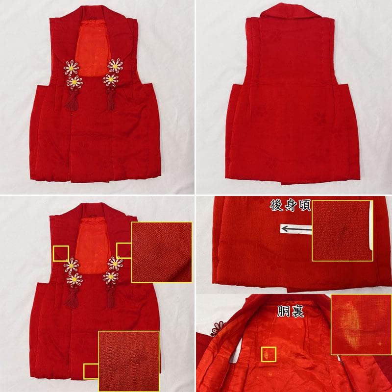 507ag6◎七五三 三歳 女児 着物&被布 金銀彩 鞠蝶枝垂れ桜◎