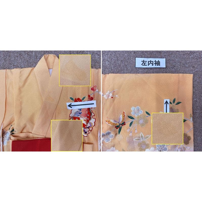 507ag6◎七五三 三歳 女児 着物&被布 金銀彩 鞠蝶枝垂れ桜◎