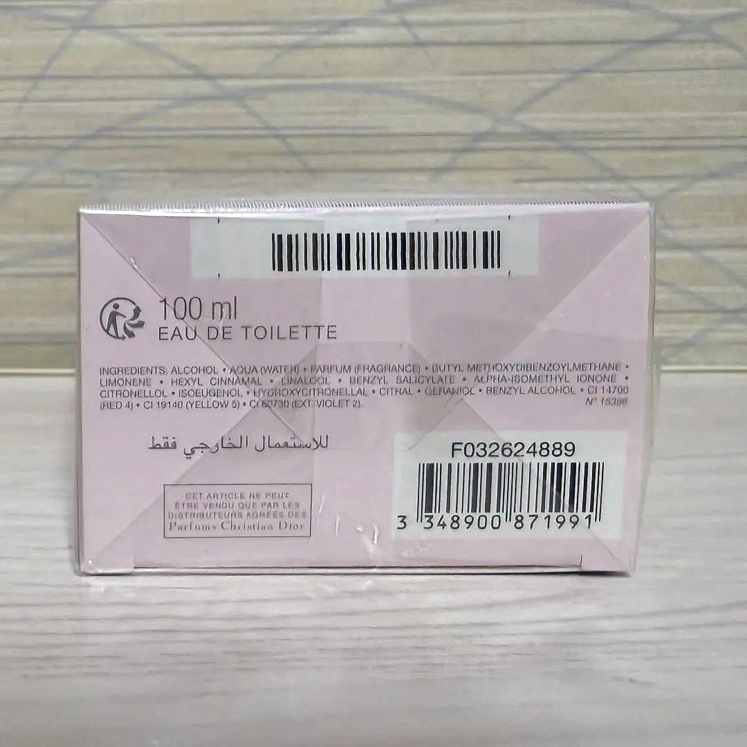 新品 MissDior Blooming Bouquet 100ml