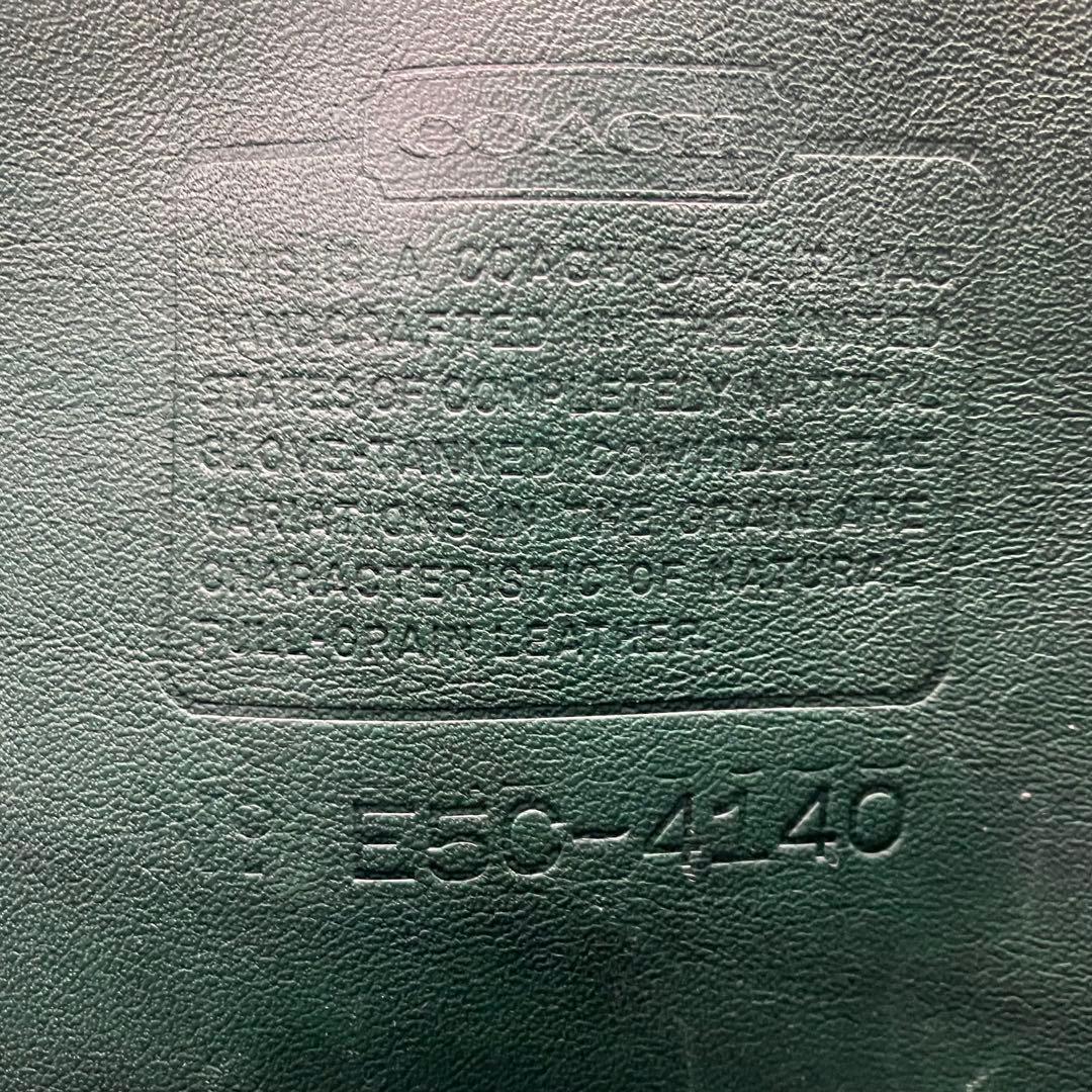 希少 オールドコーチ トートバッグ グリーン グラブタンレザー A4可 4140