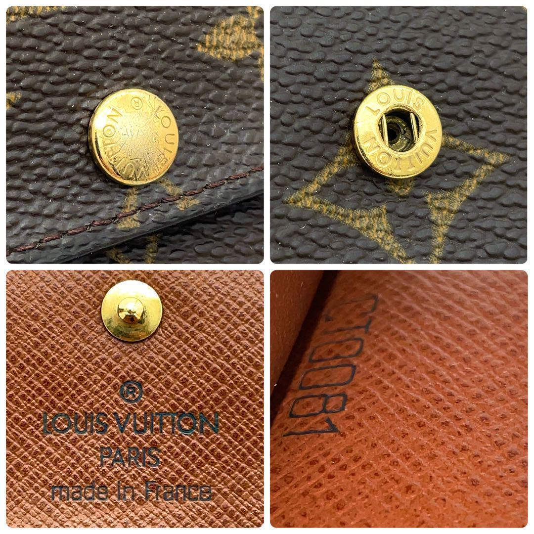 【極上美品】ルイヴィトン モノグラム キーケース ミュルティクレ6　6連　茶色