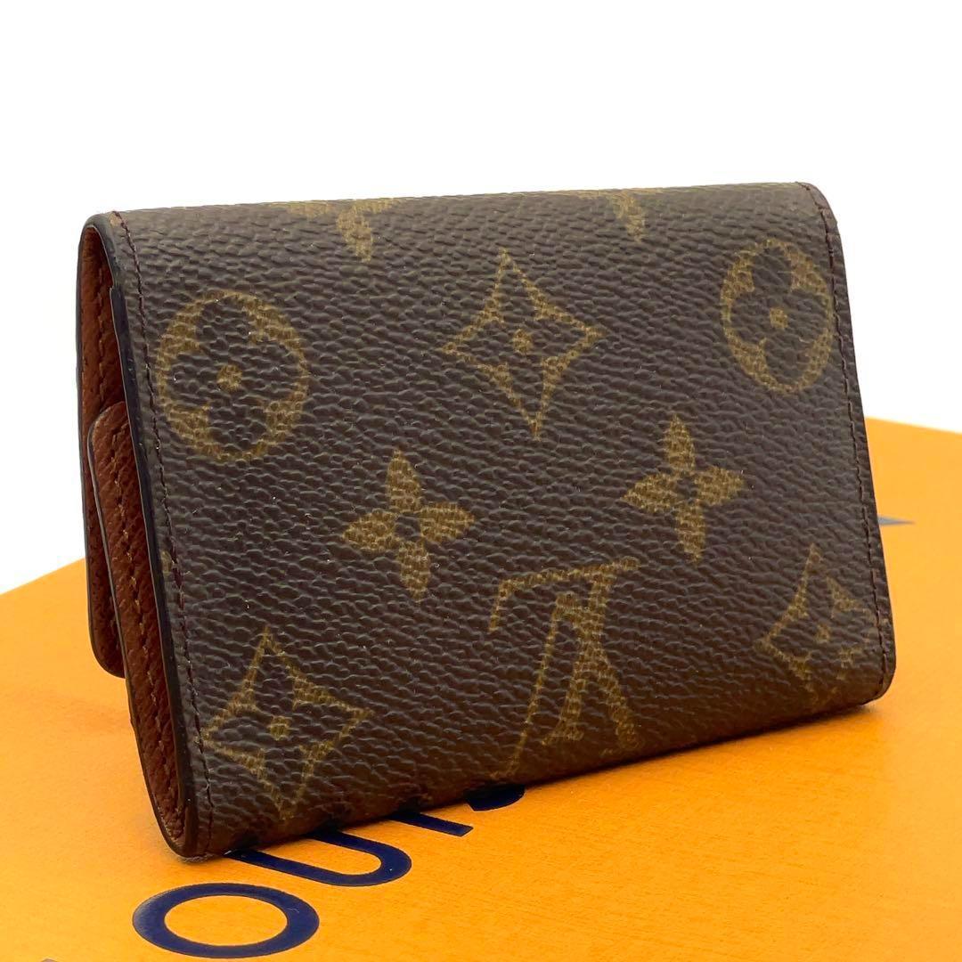 【極上美品】ルイヴィトン モノグラム キーケース ミュルティクレ6　6連　茶色