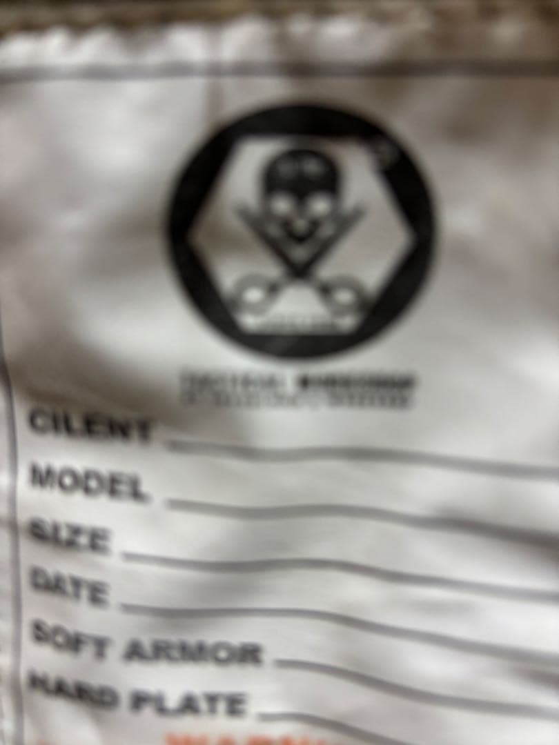 迷彩 プレートキャリア モールシステム対応