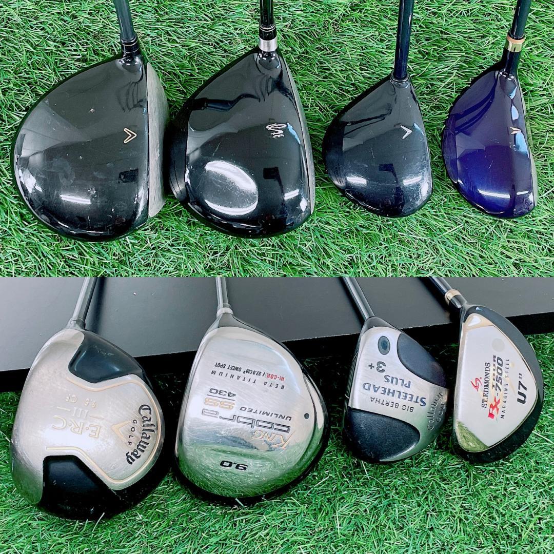 メンズ 初心者セット キャロウェイ入り14本 即コースデビュー N2597