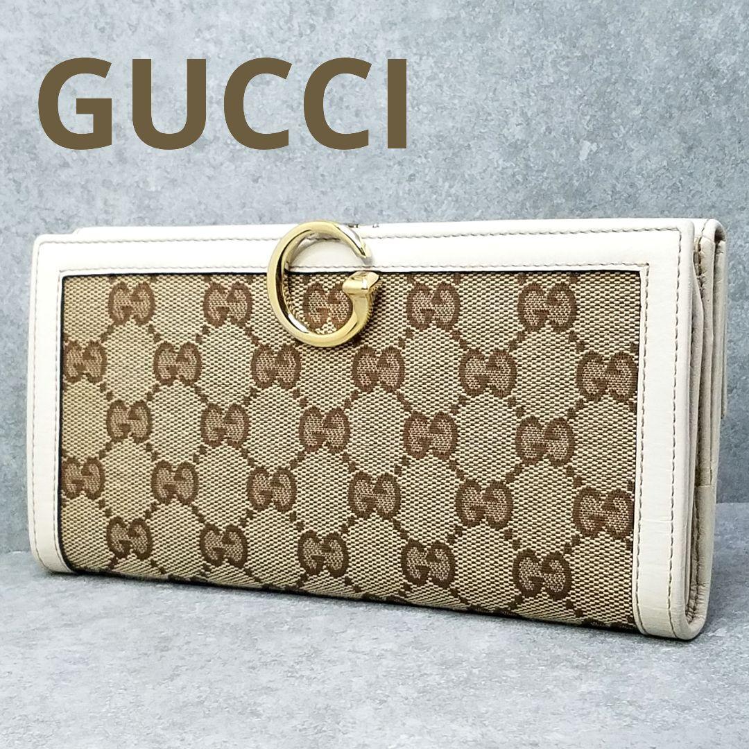 極美品 グッチ GUCCI GGシマ Wホック ホワイト レザー 白 長財布