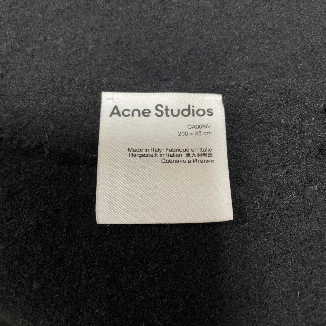 Acne Studios マフラー ストール ブラック