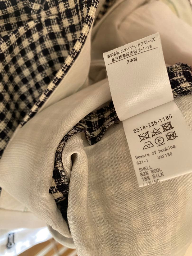 チェック柄テーパードパンツ