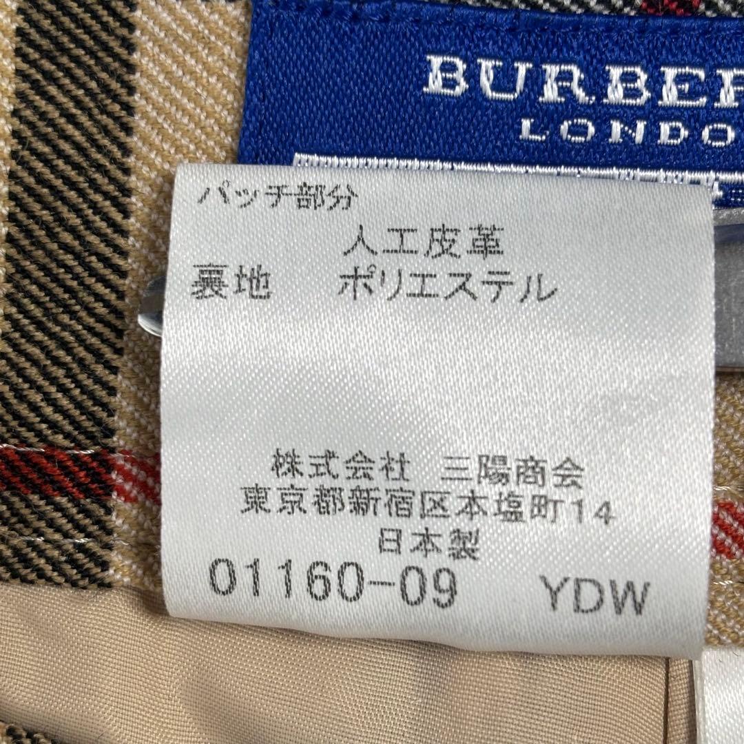 貴重 人気カラー バーバリーブルーレーベル ノバチェック柄ショートパンツ