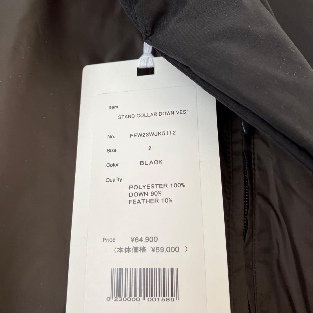 miffew ダウンベスト ブラック　サイズ2