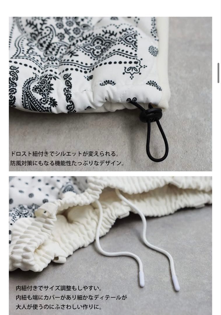 ANTIQUA GOLF×STCH 中綿パンツ