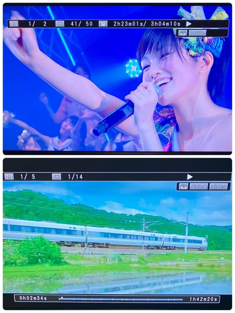 東芝REGZA HDD&ブルーレイレコーダー DBR-Z320