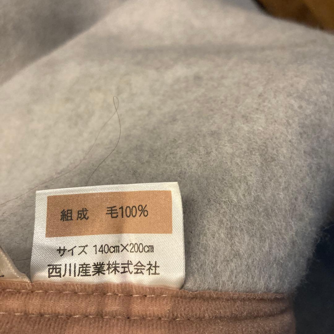未使用　セリーヌ CELINE 毛布　大判