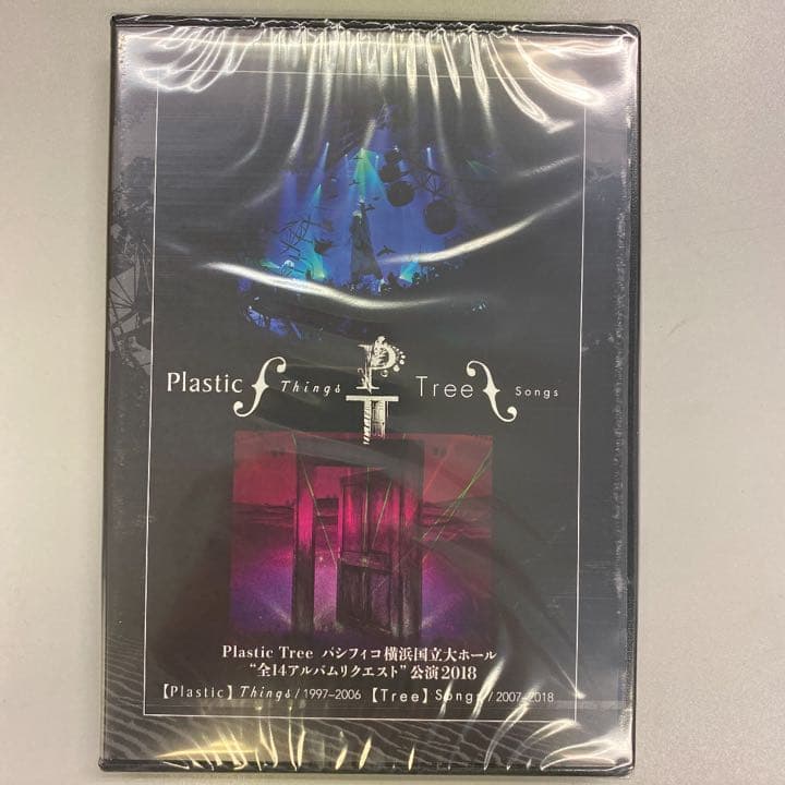 Plastic Tree / パシフィコ横浜国立大ホール