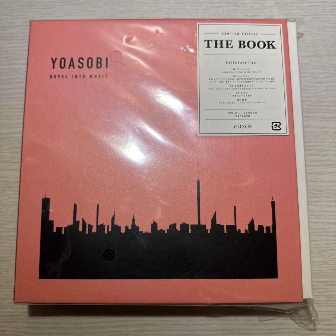 YOASOBI 「THE BOOK」CD/特製バインダー/インデックス夜に駆ける