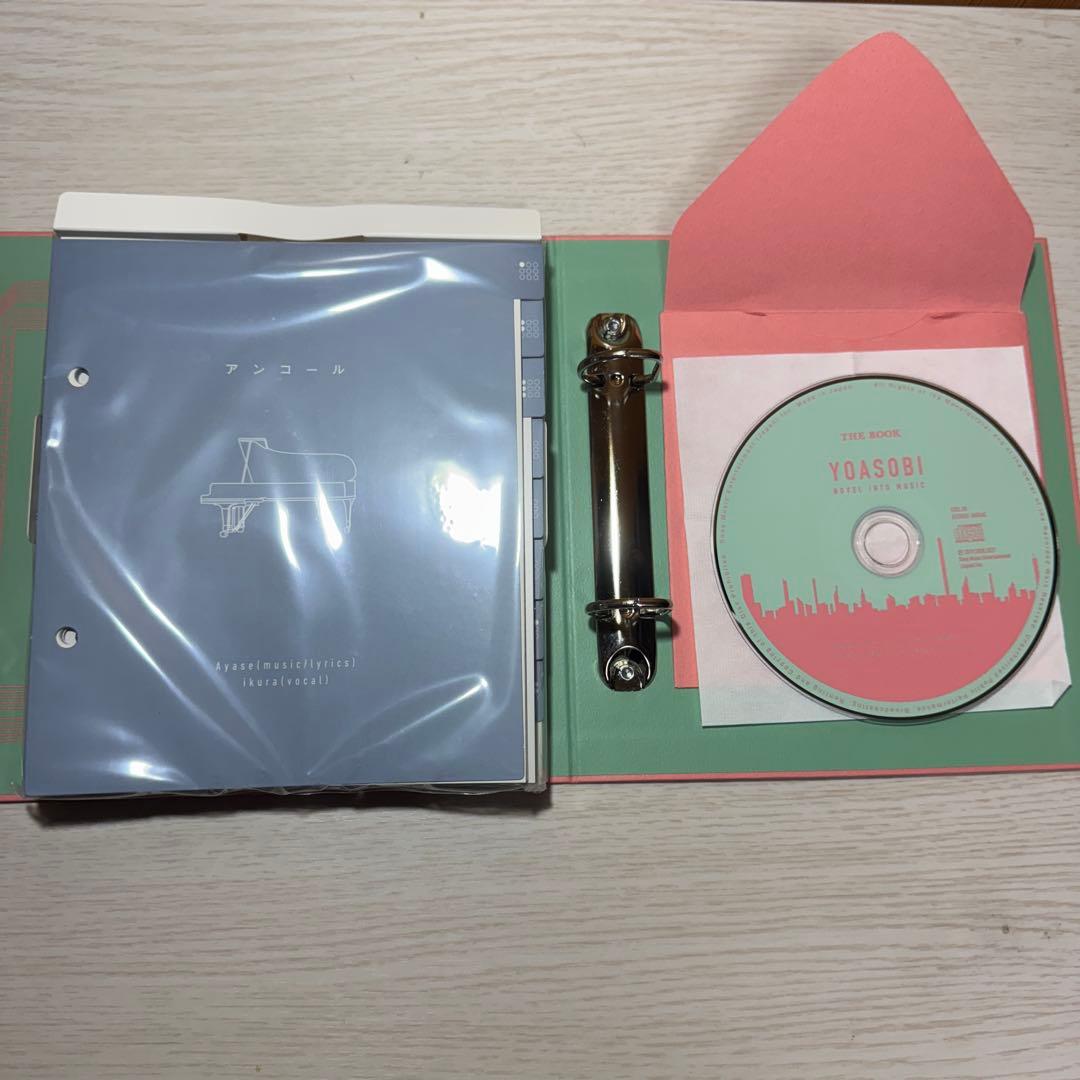 YOASOBI 「THE BOOK」CD/特製バインダー/インデックス夜に駆ける