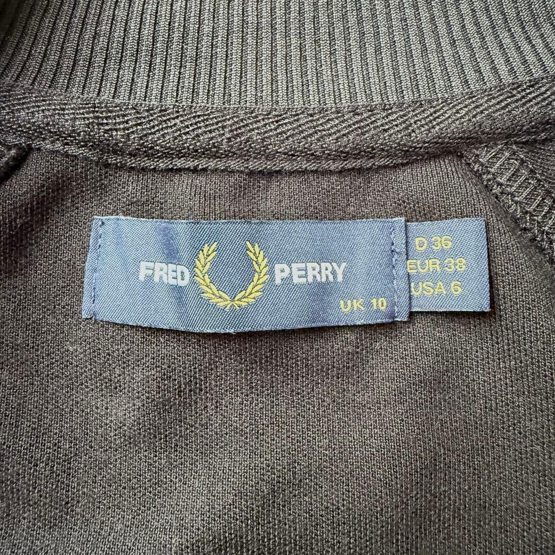 フレッドペリー トラックジャケット UK10 M テープロゴ ブラック ゴールド