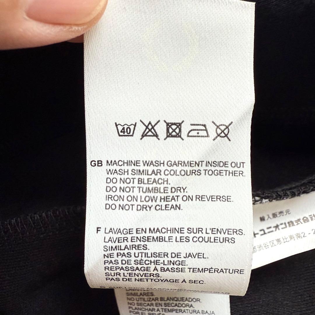 フレッドペリー トラックジャケット UK10 M テープロゴ ブラック ゴールド