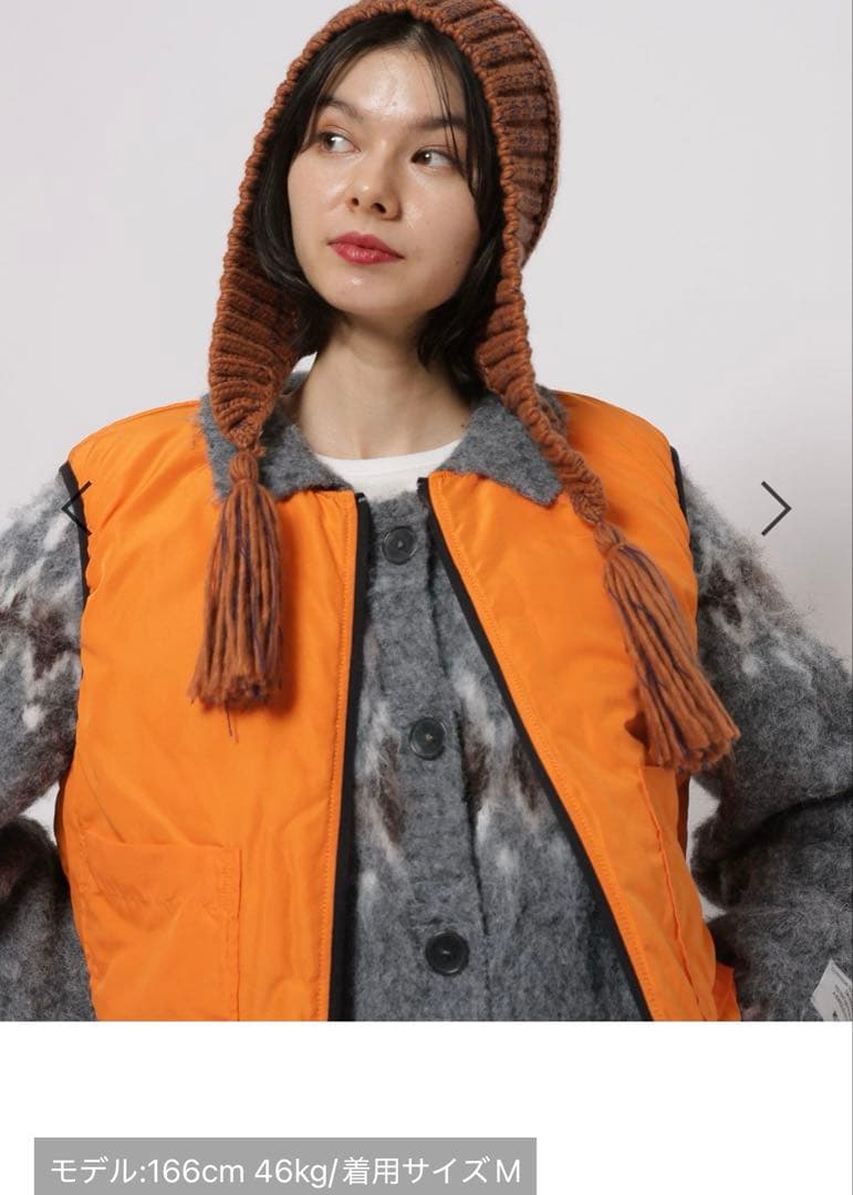 ニコアンド リバーシブルベスト タグ付き新品