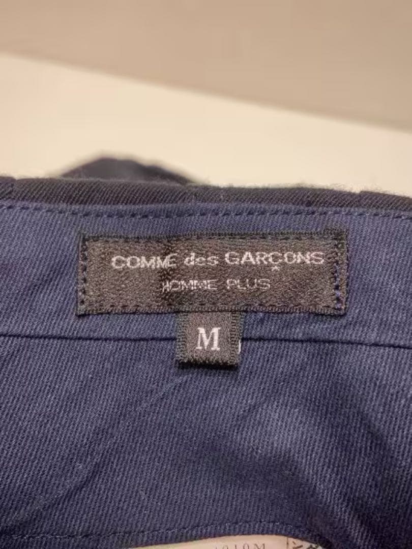 COMME des GARCONS HOMME PLUS 脱色期 スラックス