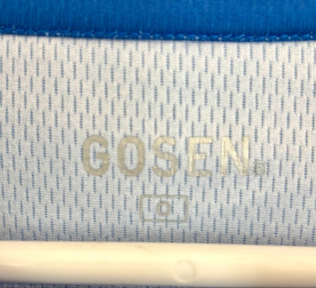 インターハイ2025 GOSEN ゴーセン 限定Tシャツ サイズ0 インハイ