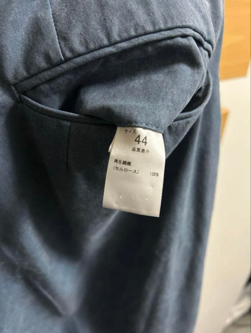 パンツ NEAT CELLULOSE NIDOM WIDE 44