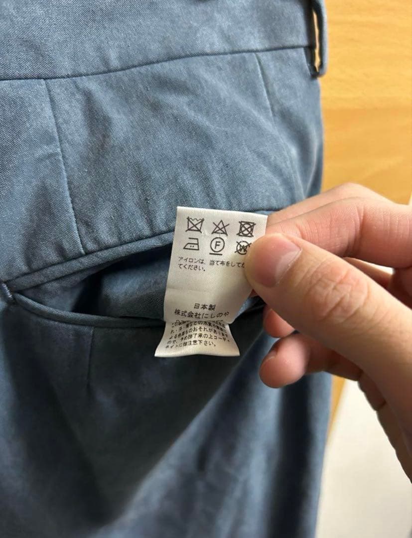 パンツ NEAT CELLULOSE NIDOM WIDE 44