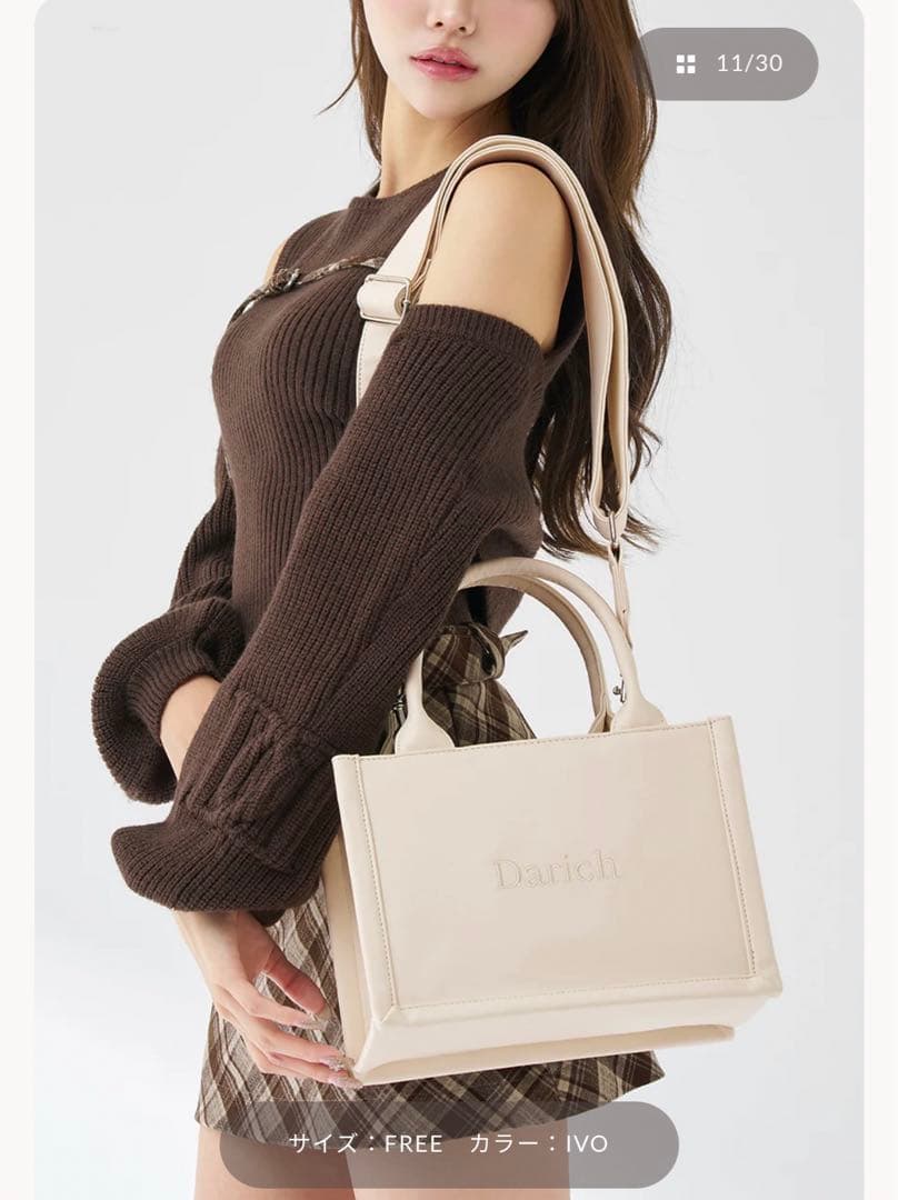 Darich ロゴショルダーレザーミニトートバッグ