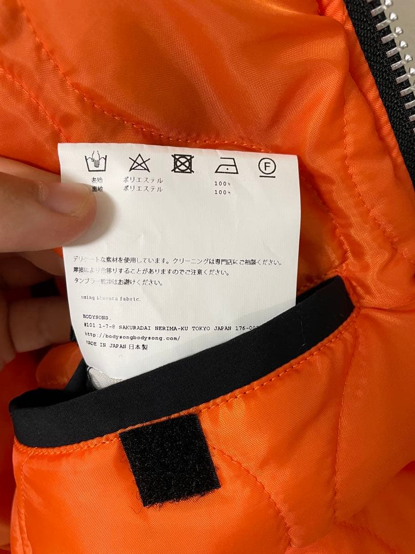 【BODYSONG. 】 LIMONTAMA1 MA-1 ブラック