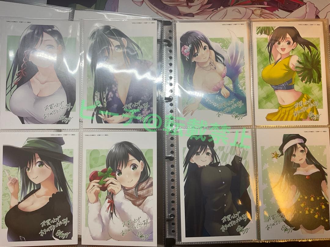 甘神さんちの縁結び 初版 14冊セット 特典付き　最終値下げ