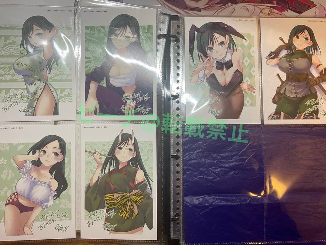 甘神さんちの縁結び 初版 14冊セット 特典付き　最終値下げ