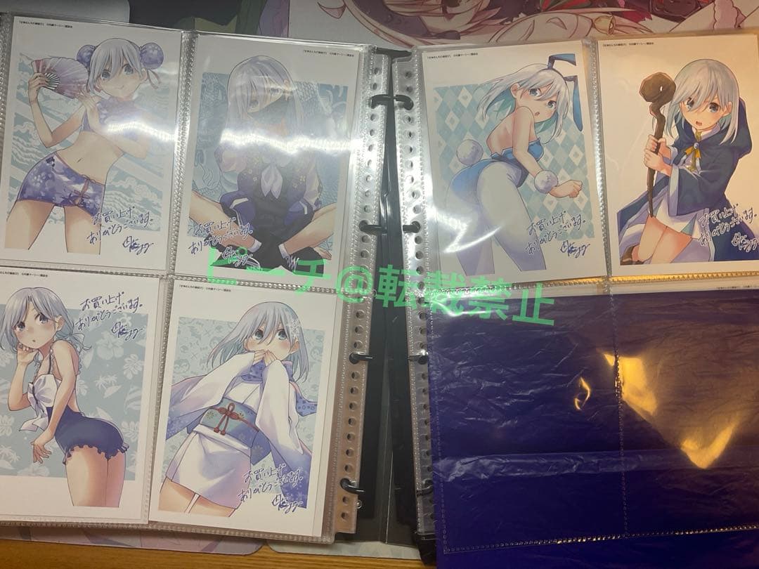 甘神さんちの縁結び 初版 14冊セット 特典付き　最終値下げ