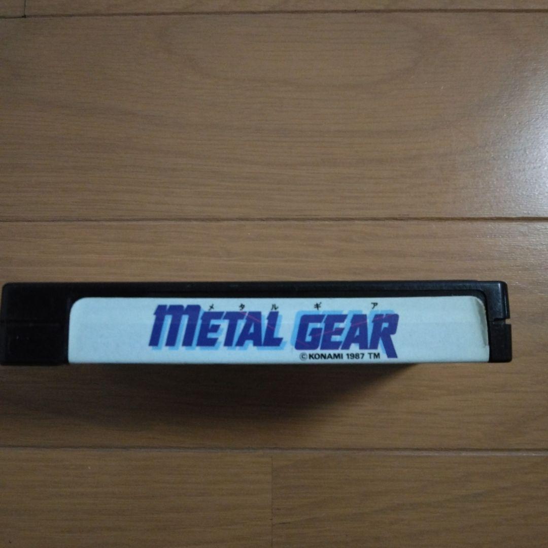 MSX2 メタルギア／LGEAR