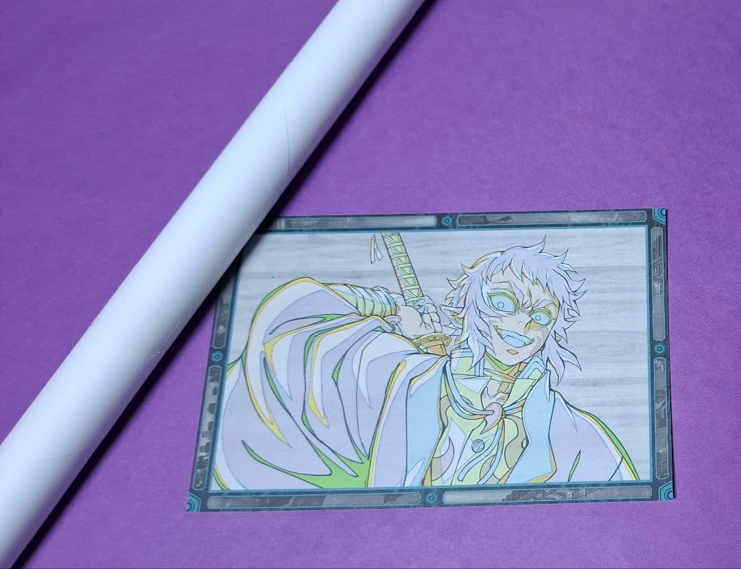 鬼滅の刃 ufotable お楽しみくじ　B2原画ポスター 獪岳