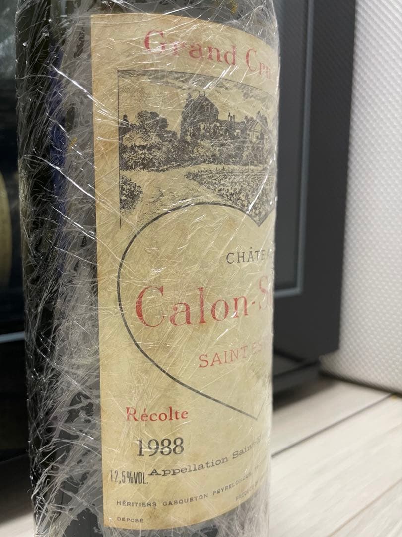 ア*ル様 【送料無料】シャトー カロン セギュール 1988