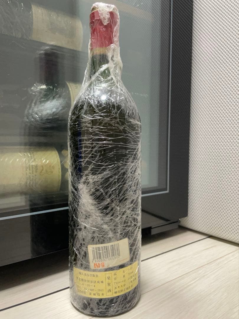 ア*ル様 【送料無料】シャトー カロン セギュール 1988