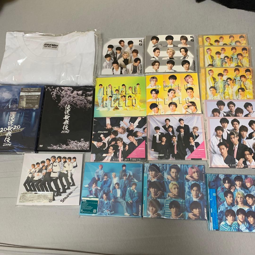 ♦︎⑤④⑨   Man  まとめ売り