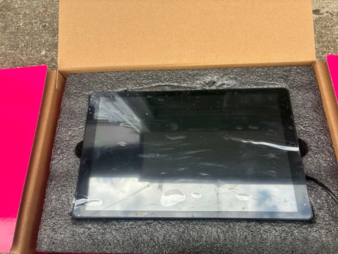 DreamMaker DPA101V 10.1インチカーナビ