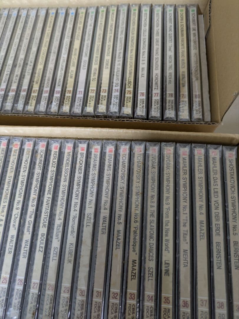 SONY LightUp 世界クラシック音楽大系 80枚セット 新品