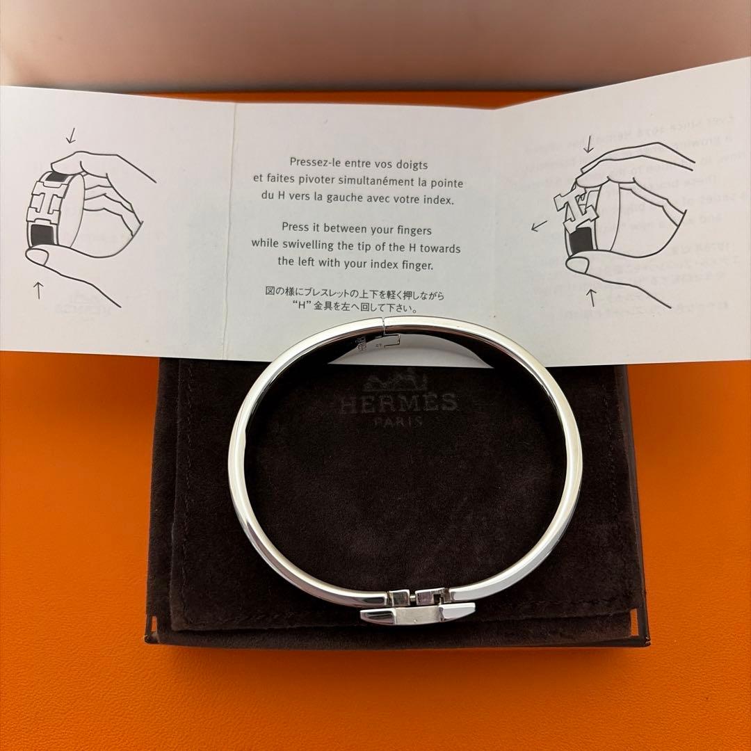 r*i様 【2点】①HERMES(クリックH) ホワイトシルバー②フックブレスレ