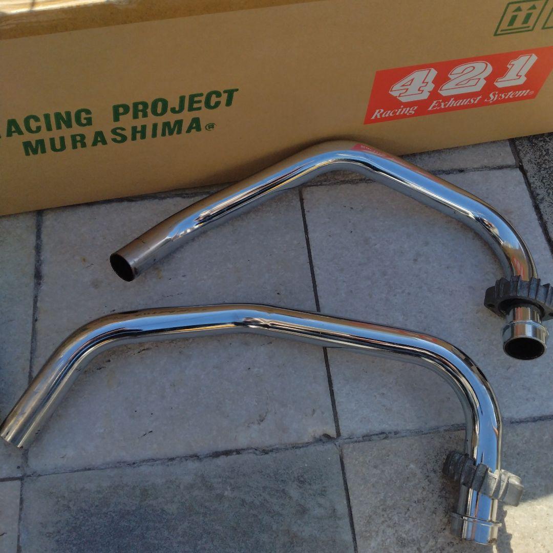 XJ400 XJ400D XJ400マフラー RPM67レーシング