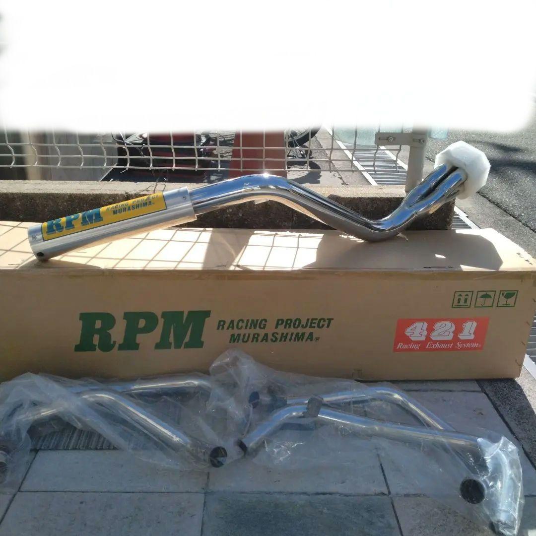 XJ400 XJ400D XJ400マフラー RPM67レーシング