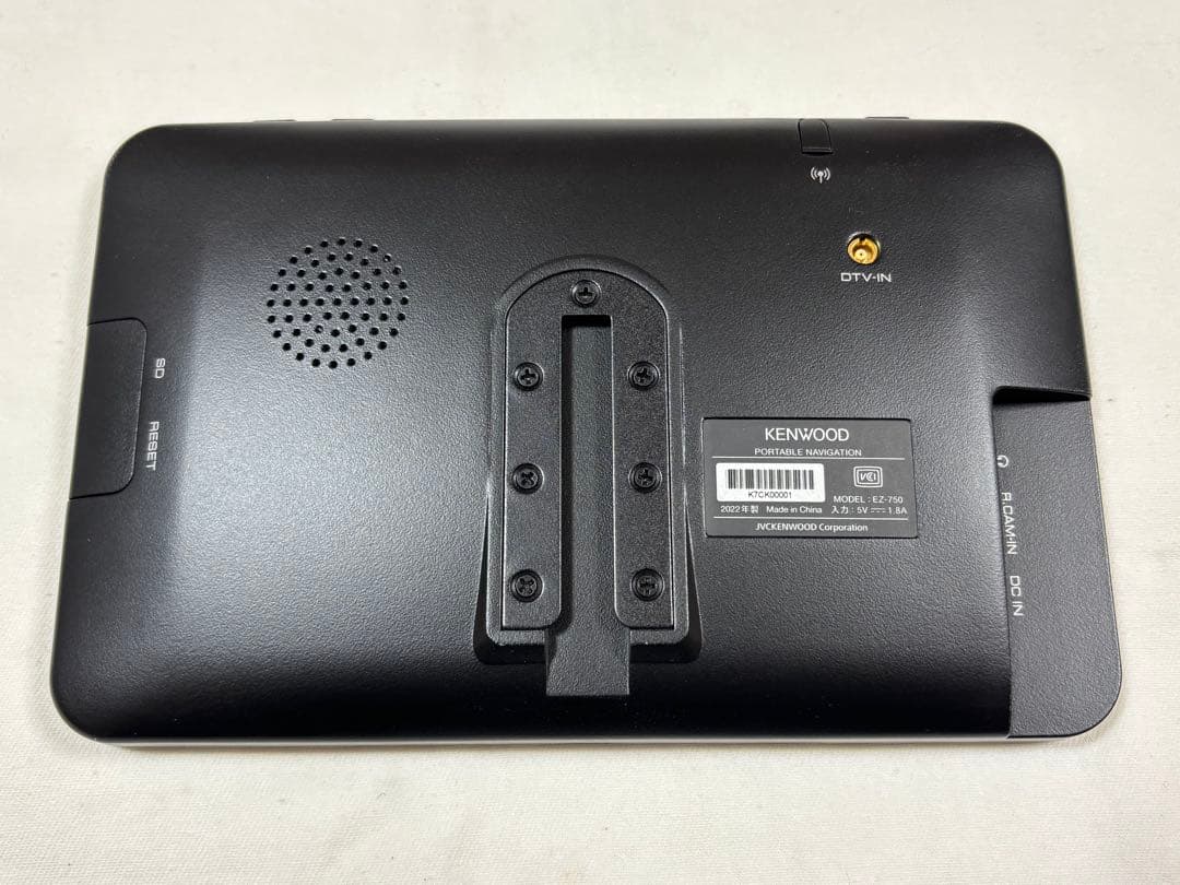 KENWOOD ポータブルナビゲーション EZ-750