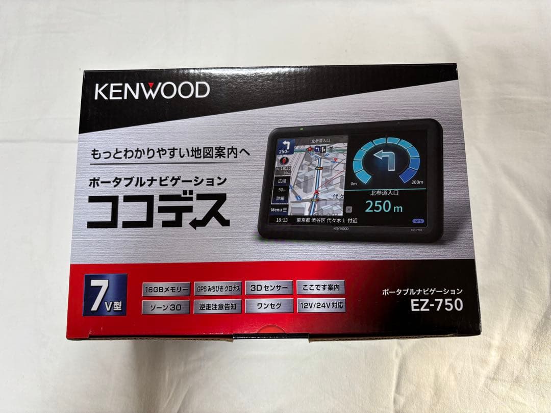 KENWOOD ポータブルナビゲーション EZ-750