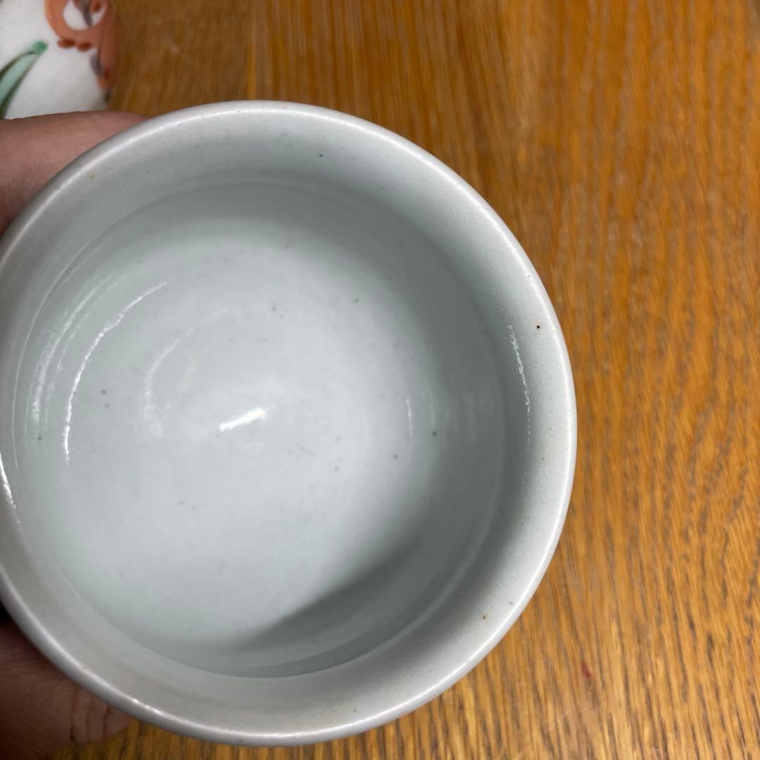 須田菁華　色絵草花文湯呑　2客　箱なし