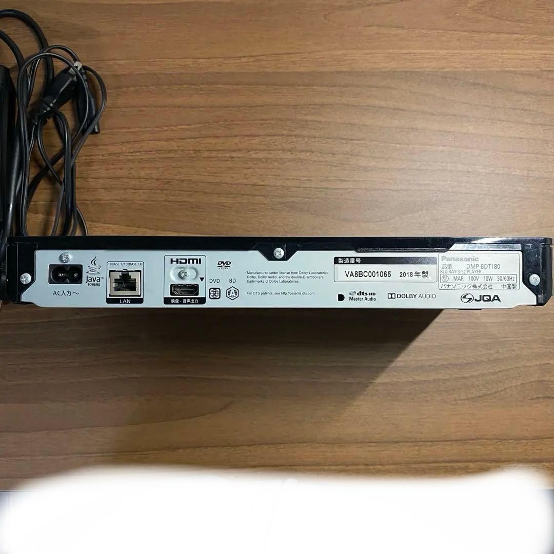 美品 パナソニック ブルーレイプレーヤー DMP-BDT180 2018年製