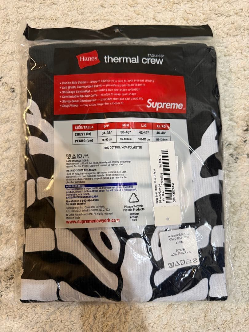 【未開封新品】Supreme Bones Thermal Crew L