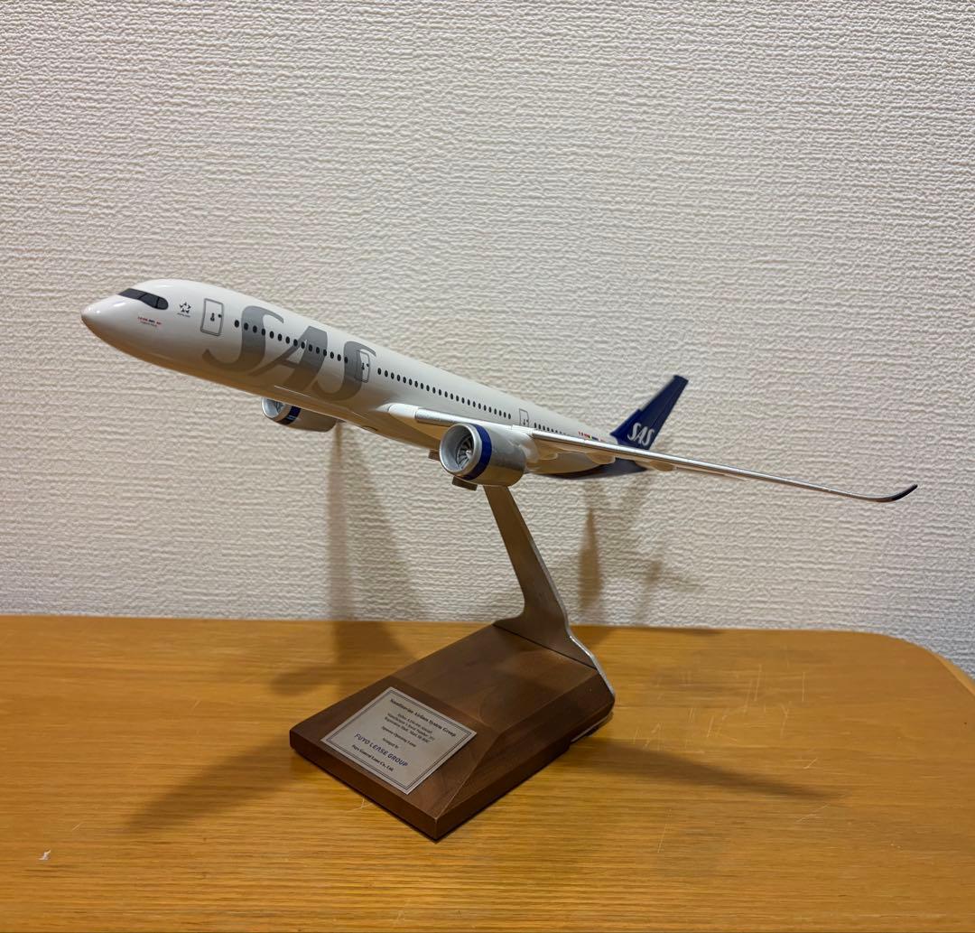 D*1様 1/144 A350-900 pacmin SAS スカンジナビア航空