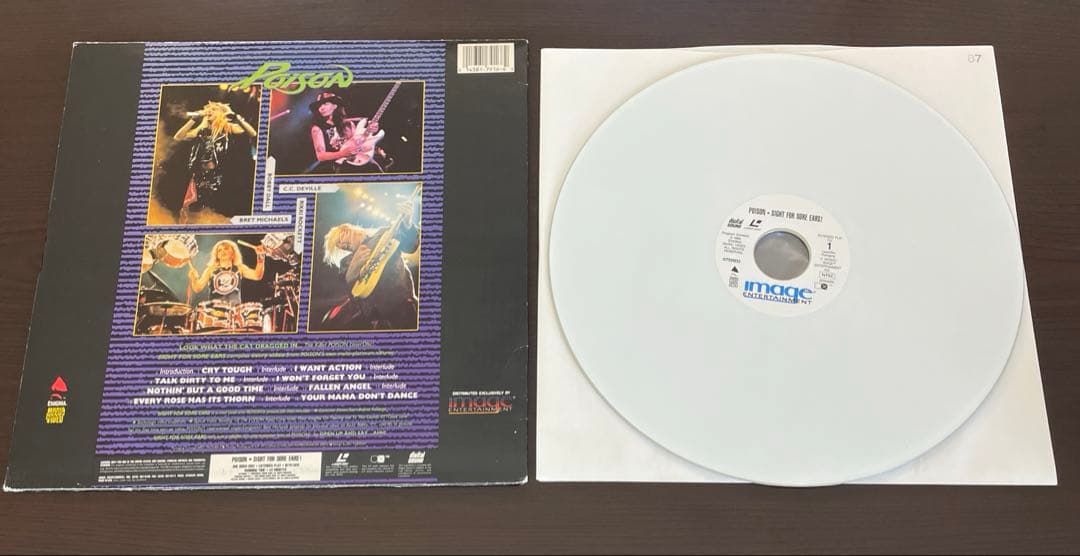 プログレ ヘビメタ サザンロック LD セット 8枚 アイアンメイデン